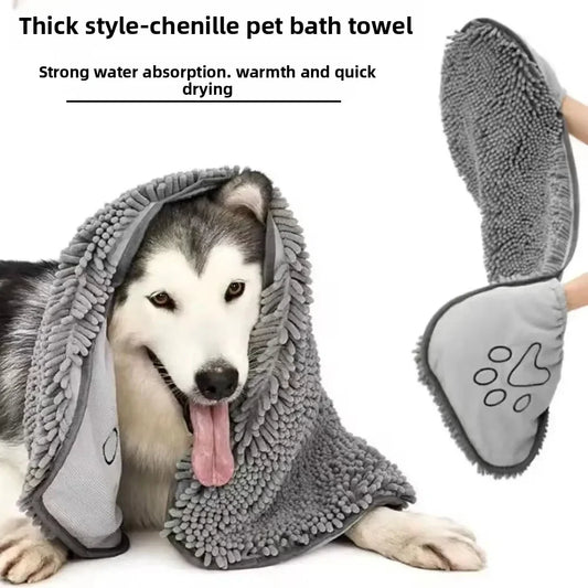 Pet Bath Towel Quick-Dry Super Absorbent Soft Chenier