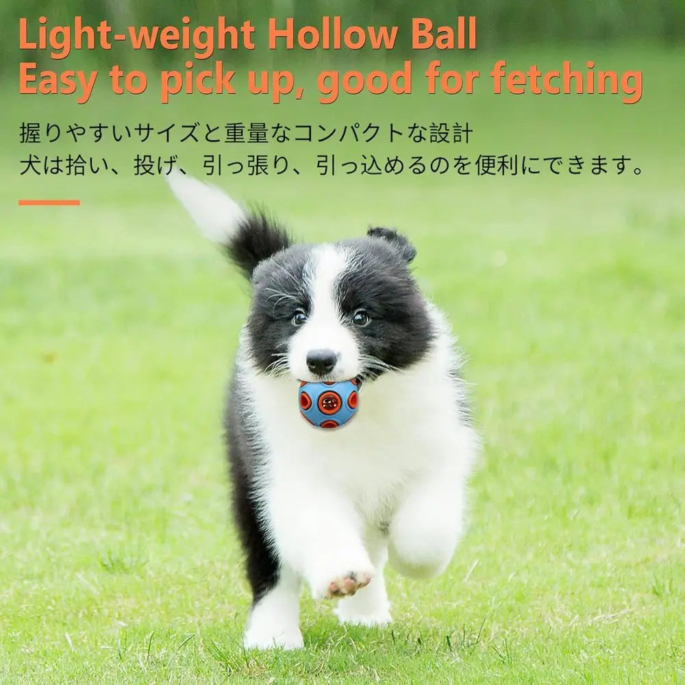 Interactive Squeaking Dog Balls For Small Puppies Durable Toys