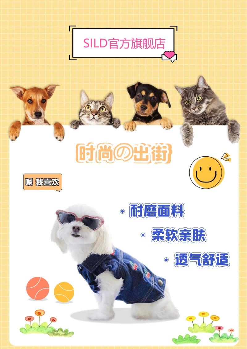 Denim Dog Jeans Jacket Lapel Vest Small Medium Dogs