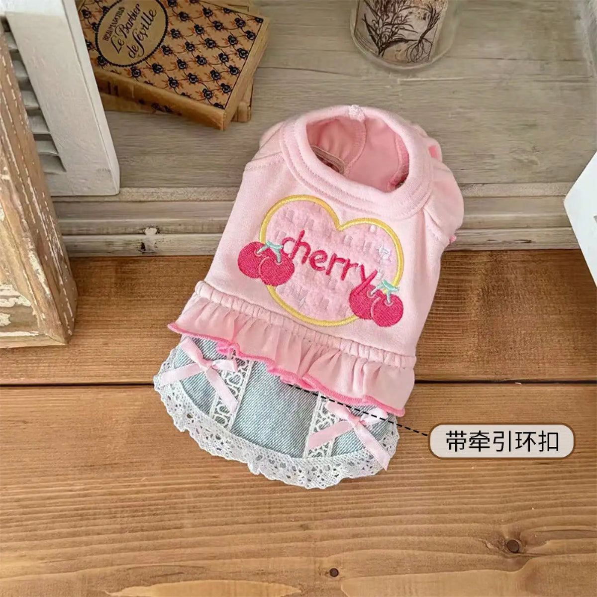 Small Dog Denim Vest Skirt Pet Outfit With Decorative Frills